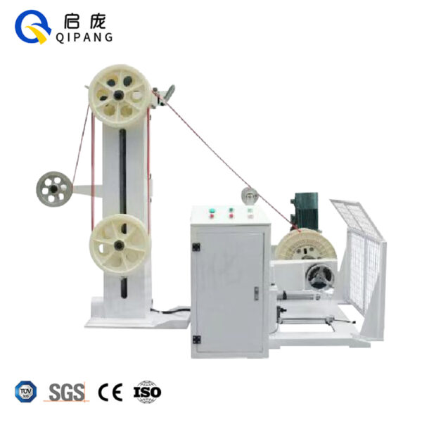 Cable Feeder Automatic Wire Dispenser Feeding Machine - QiPang