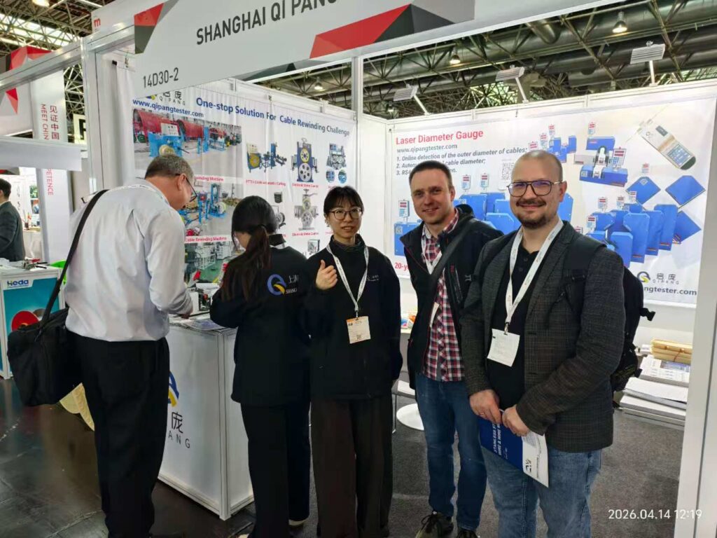 Wire & Tube 2026 (Feria Internacional del Alambre y el Cable