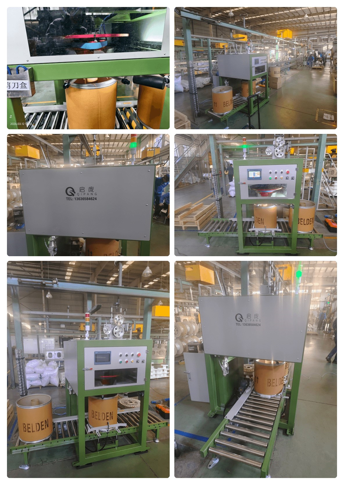 COILING WINDING MACHINE