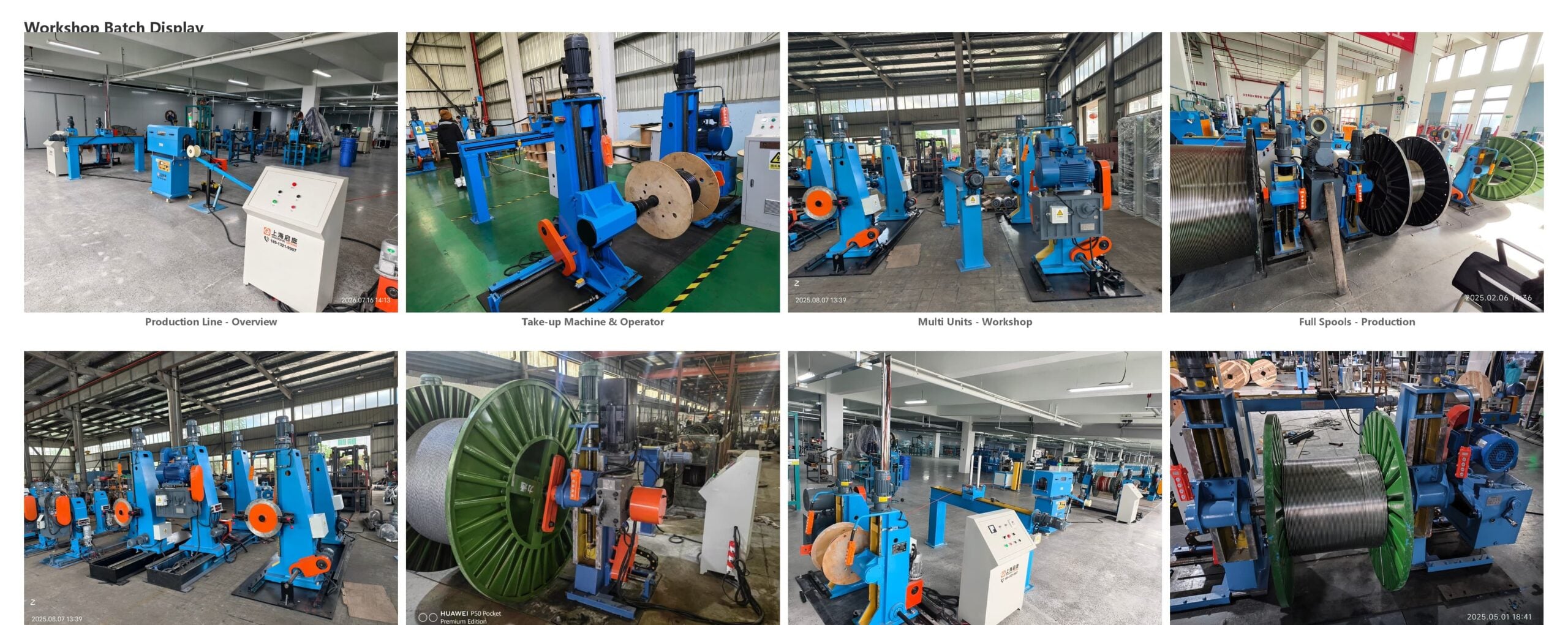 endshaft take up and pay off machine