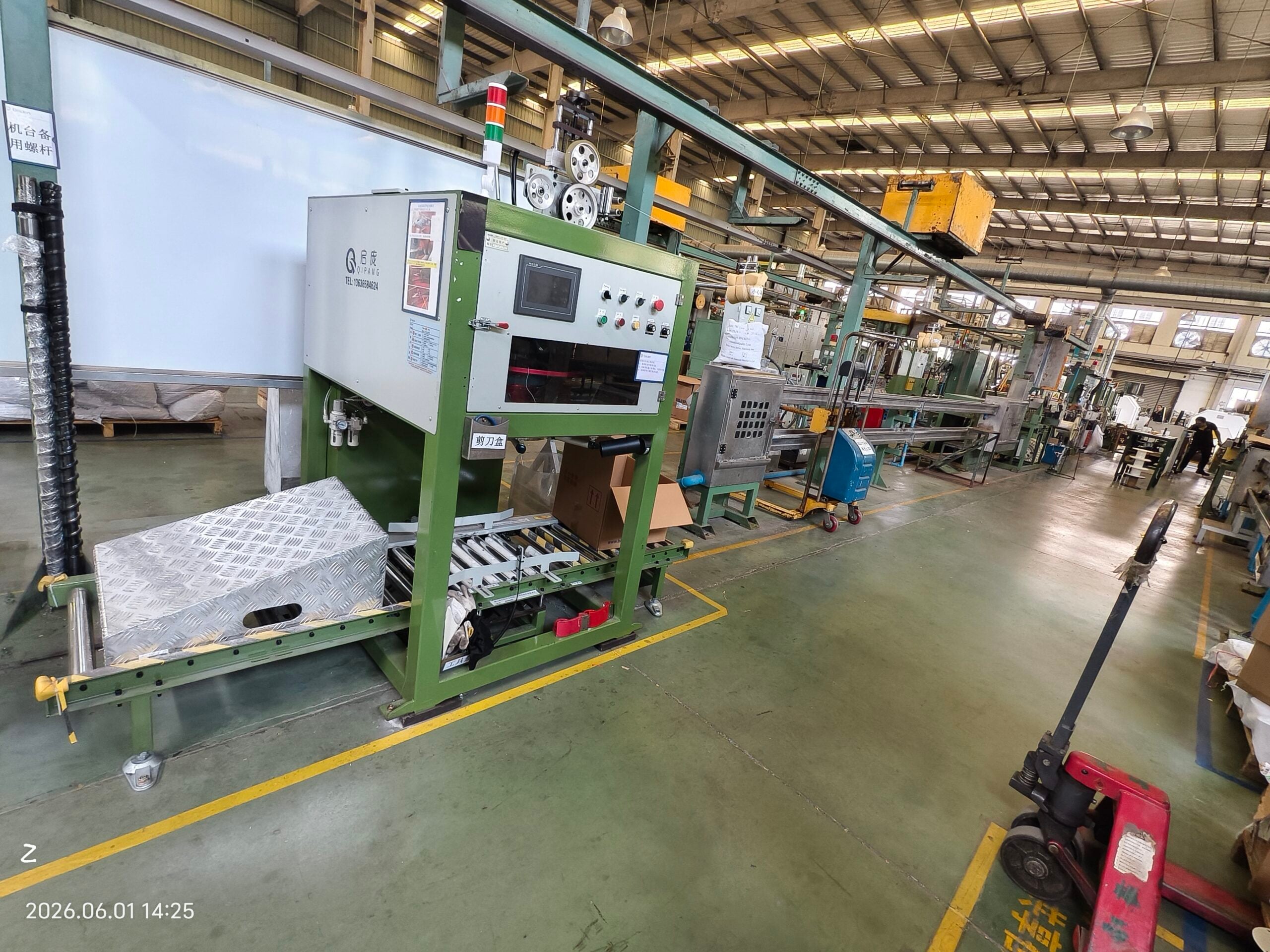 plum blossom barrel coiling machine