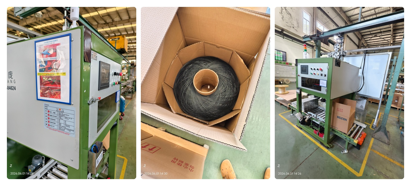 plum blossom barrel coiling machine