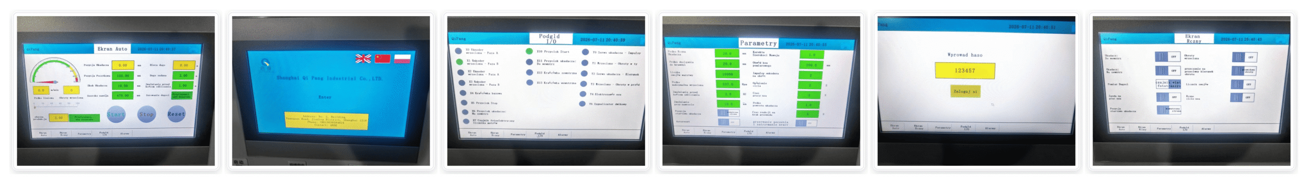 coiling take up machine PLC screen (1)