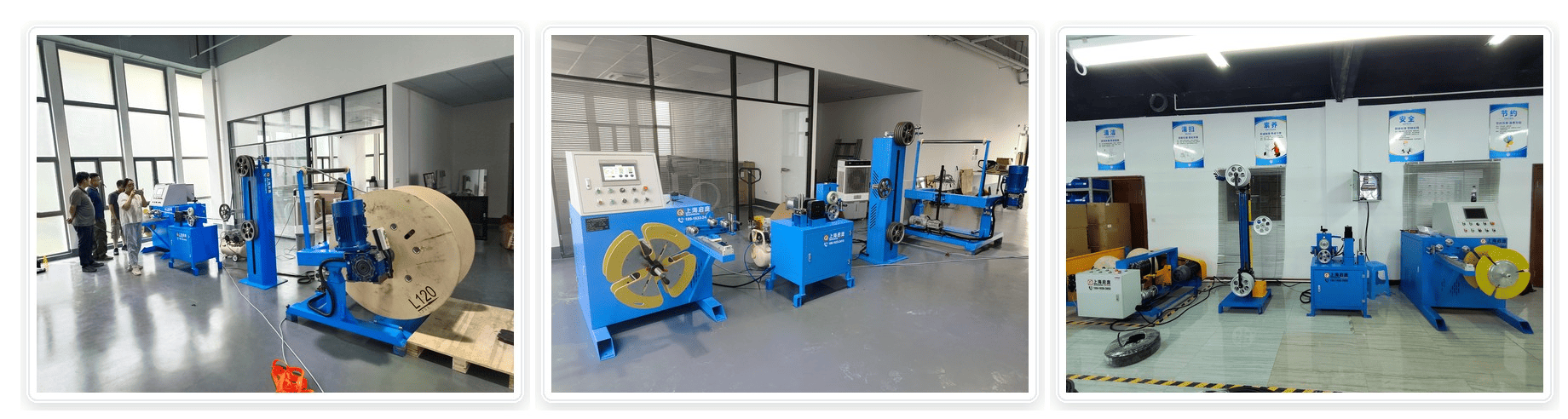 cable reeling machine with cut
