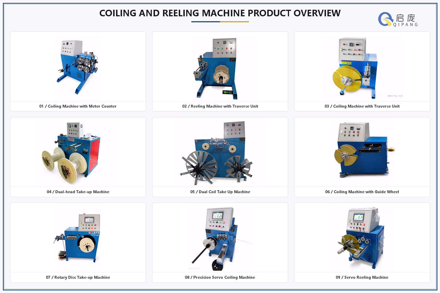 coiling-and-reeling-machine