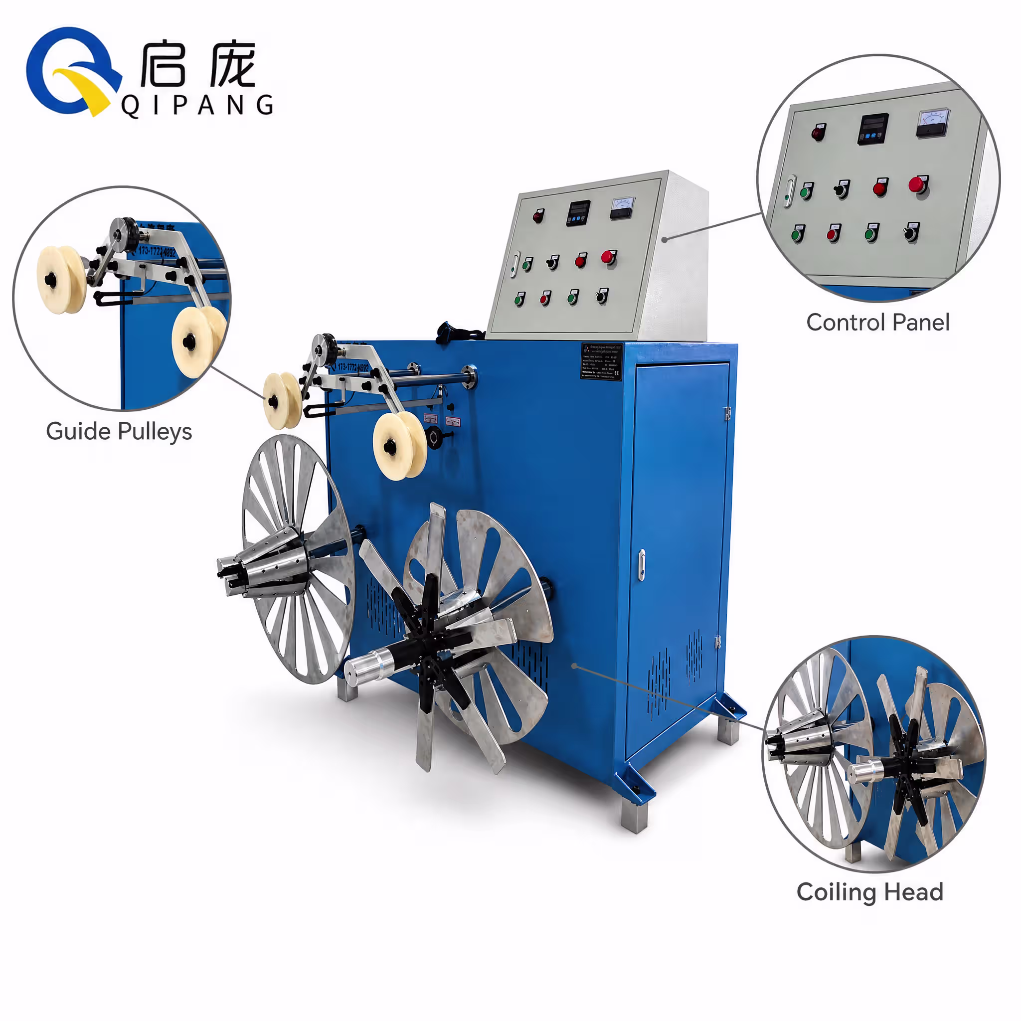 coiling take up machine